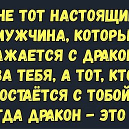 ���� �������, ������, 48 ��� - ��������� 31 ����� 2026