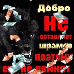 �������, ����, 45 ���