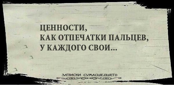 ������������ �� �������... - 1 ������� 2025 � 20:08