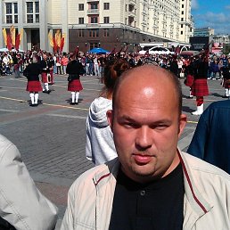 , 45, 