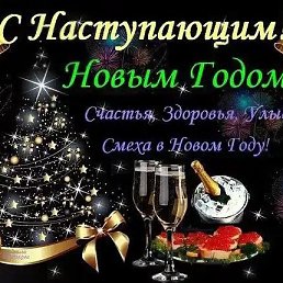 ���� ����, ������������, 34 ���� - ��������� 5 ������ 2024