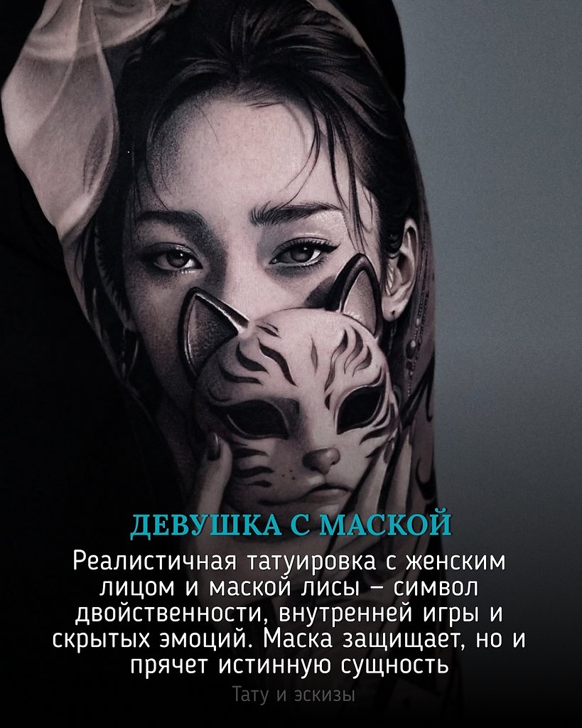      -  , -  .   :    ...