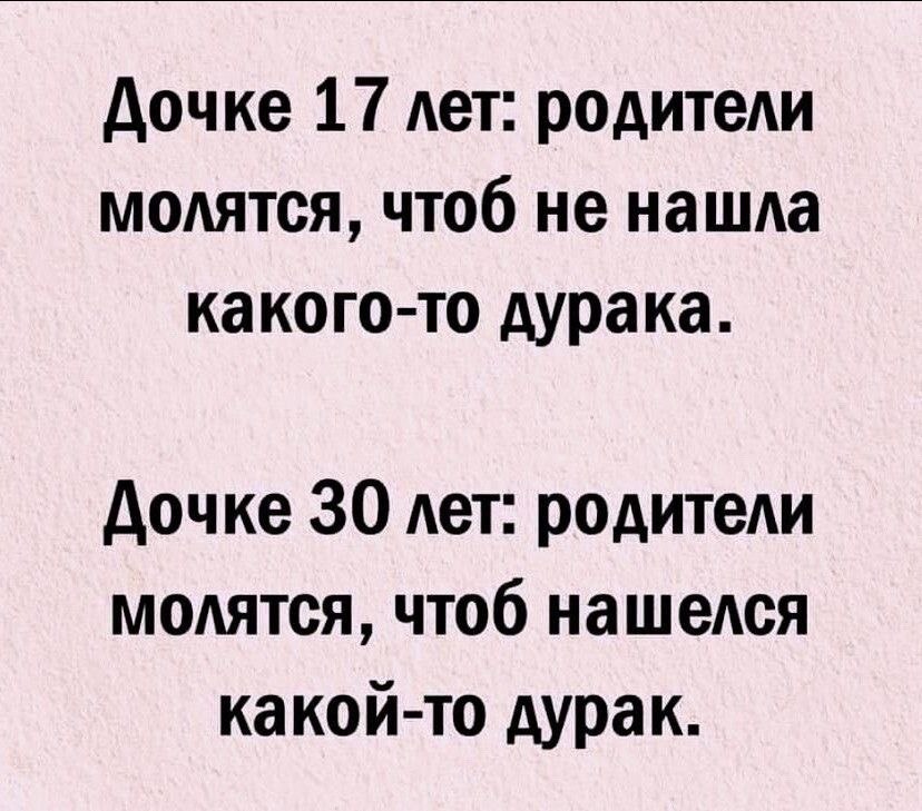 ���� ����� ������������. - 18 ������� 2026 � 06:30