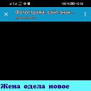 ���� �������, �����-���������, 48 ��� - ��������� 8 ���� 2025 � ������ ���� ����������