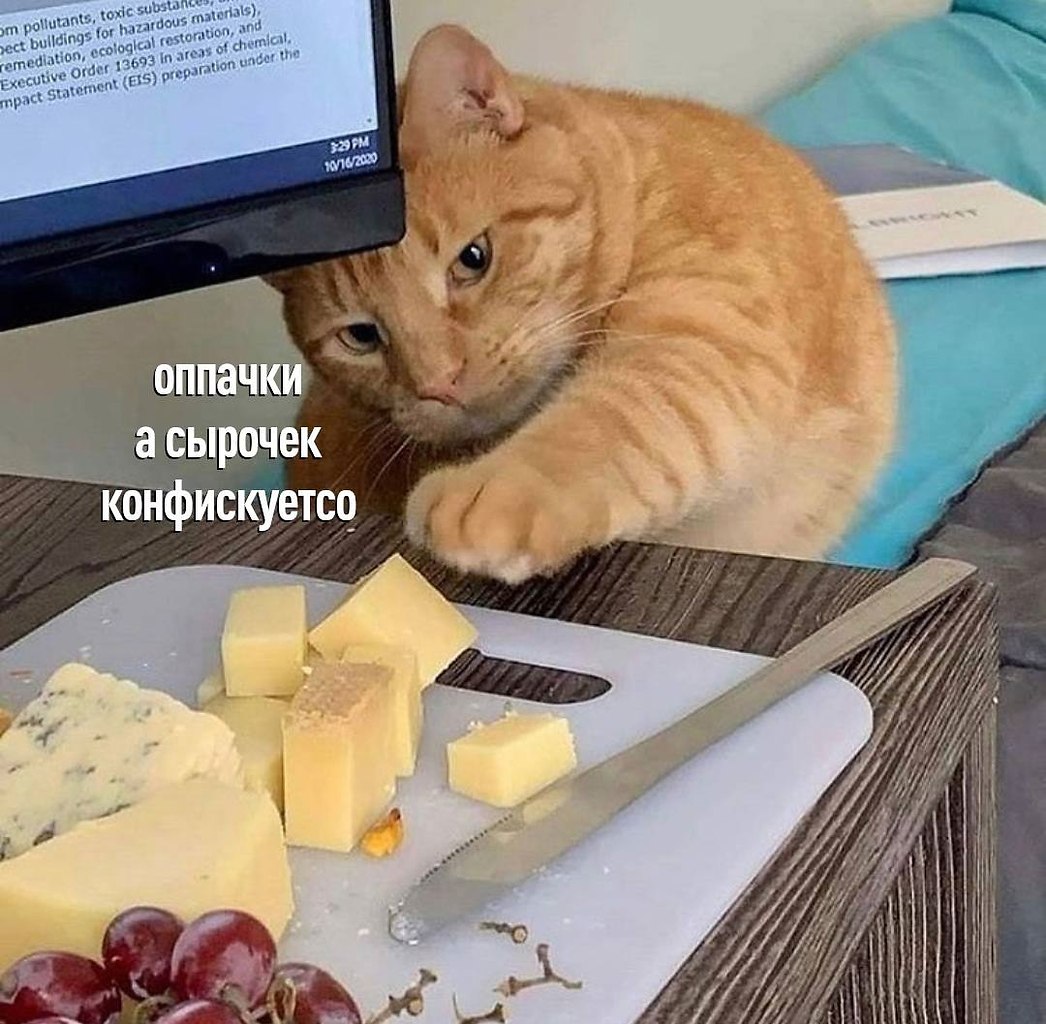 ��� �������� �������� - 27 ������� 2024 � 06:37