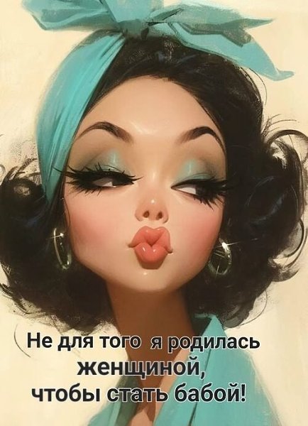   ! - 22  2025  20:03