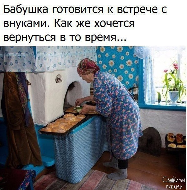   (HandMade, , ) - 19  2024  00:11