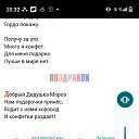 ���� ����, ������, 45 ��� - ��������� 13 ������� 2024 � ������ ���� ����������