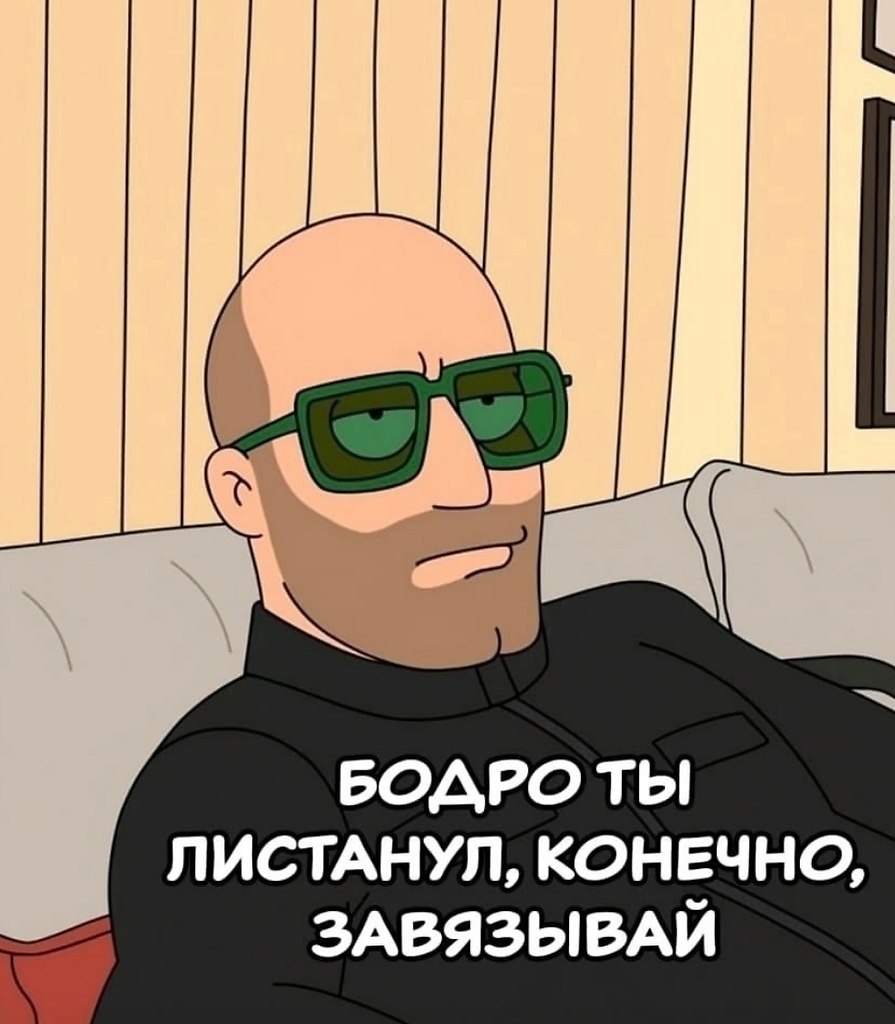      - 2