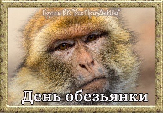 :, , Ը, . - 7