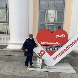 Finiya, ������������, 71 ���