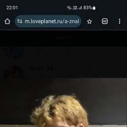 Jsbs, 21, 