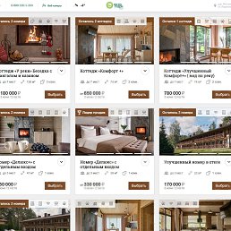 ���� ������, ������-���, 48 ��� - ��������� 20 ������ 2025