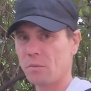 ������, 44 ����, ����