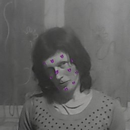 �������, ������, 44 ����