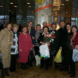 �������, ���������, 67 ���