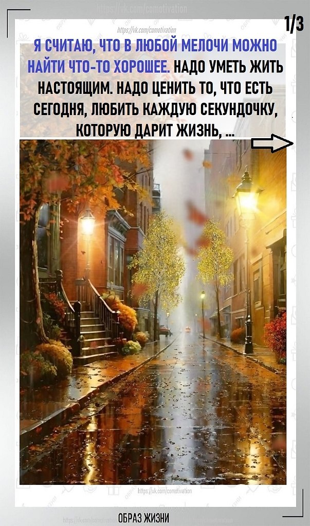 ������� �� ������...
