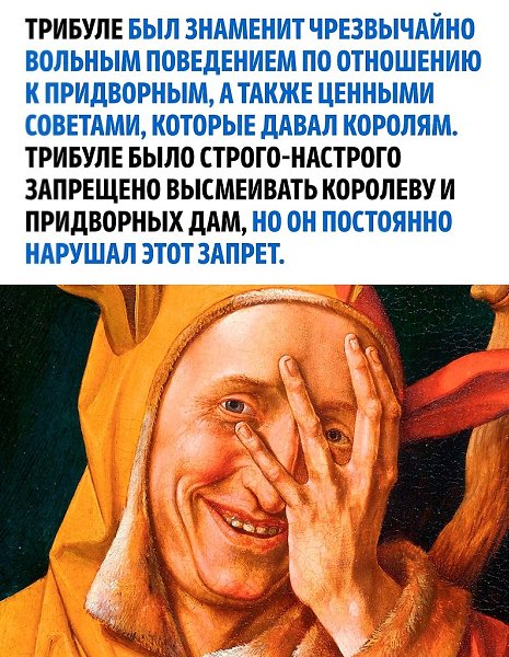    ! - 2