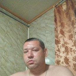 , 39 , 