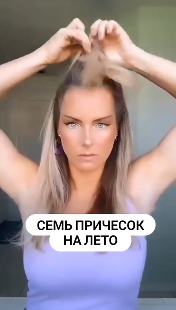 7       - 2