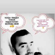 ABDUSATOR, 42 ����, �������