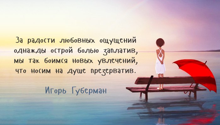  - 8  2025  06:38