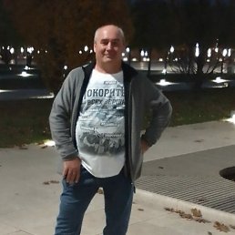 �������, ������