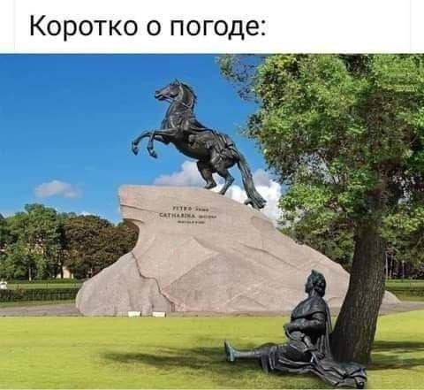  - 20  2025  06:38