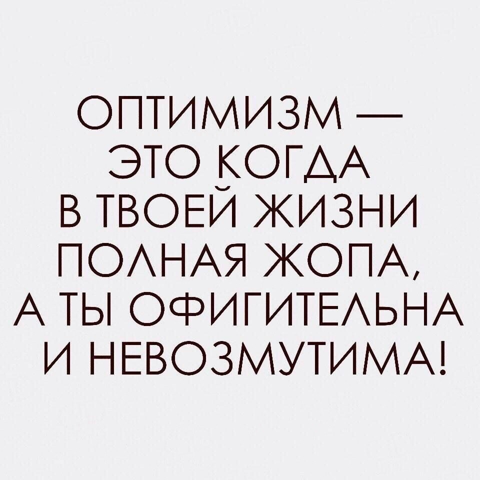 ***Victoria Viktorovna*** - 24  2024  16:13