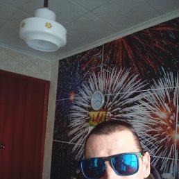 ��������, 42 ����, ������