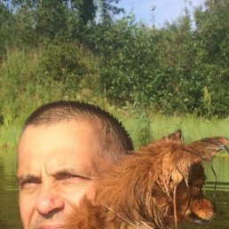 �������, 49 ���, �����-���������