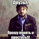 ���� ������, ������, 49 ��� - ��������� 7 ������� 2026 � ������ ���� ����������
