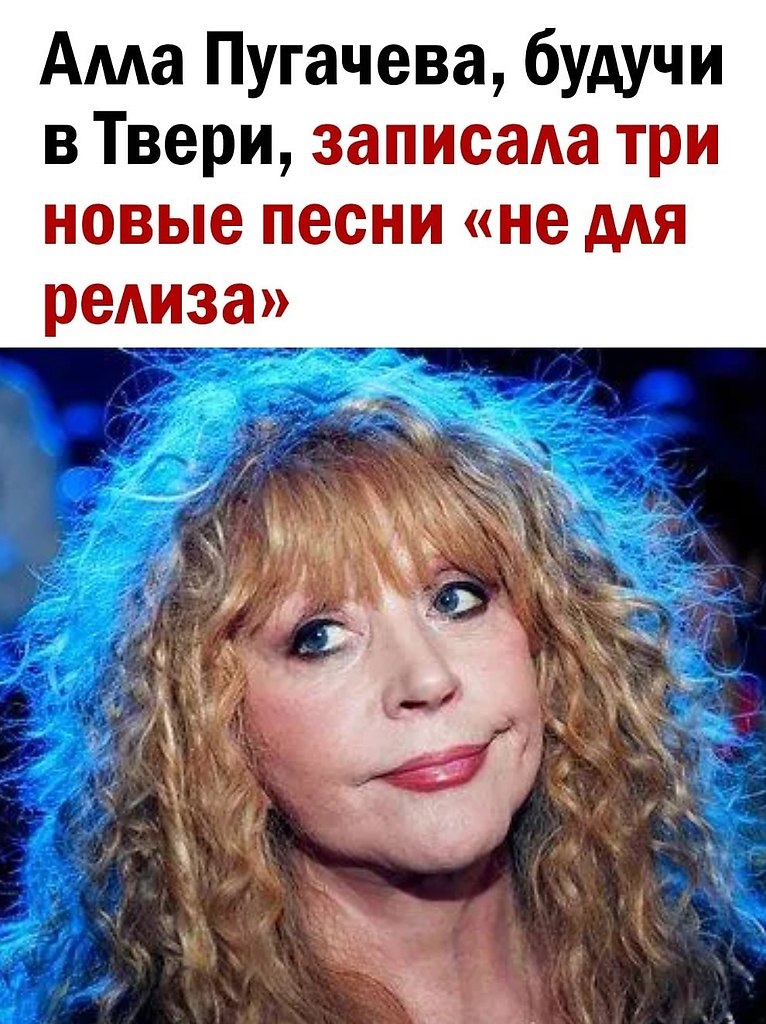 Пытается все исправить | Эгоист | Фотострана | Пост №2640202110