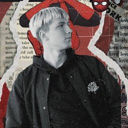 , 25, -