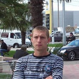 �������, ������, 55 ���