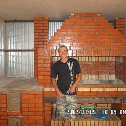 �������, ����, 47 ���