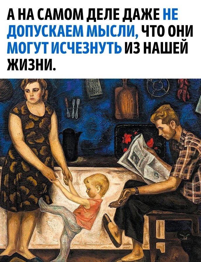   ! - 2