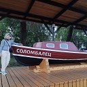 ���� �����, �����������, 76 ��� - ��������� 20 ������� 2025 � ������ ���� ����������