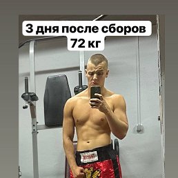 , 23, 
