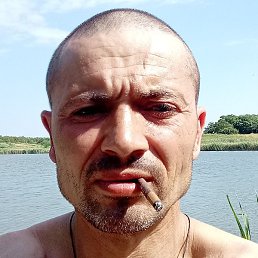 �����, �����������, 45 ���