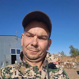 Ը, 40, 