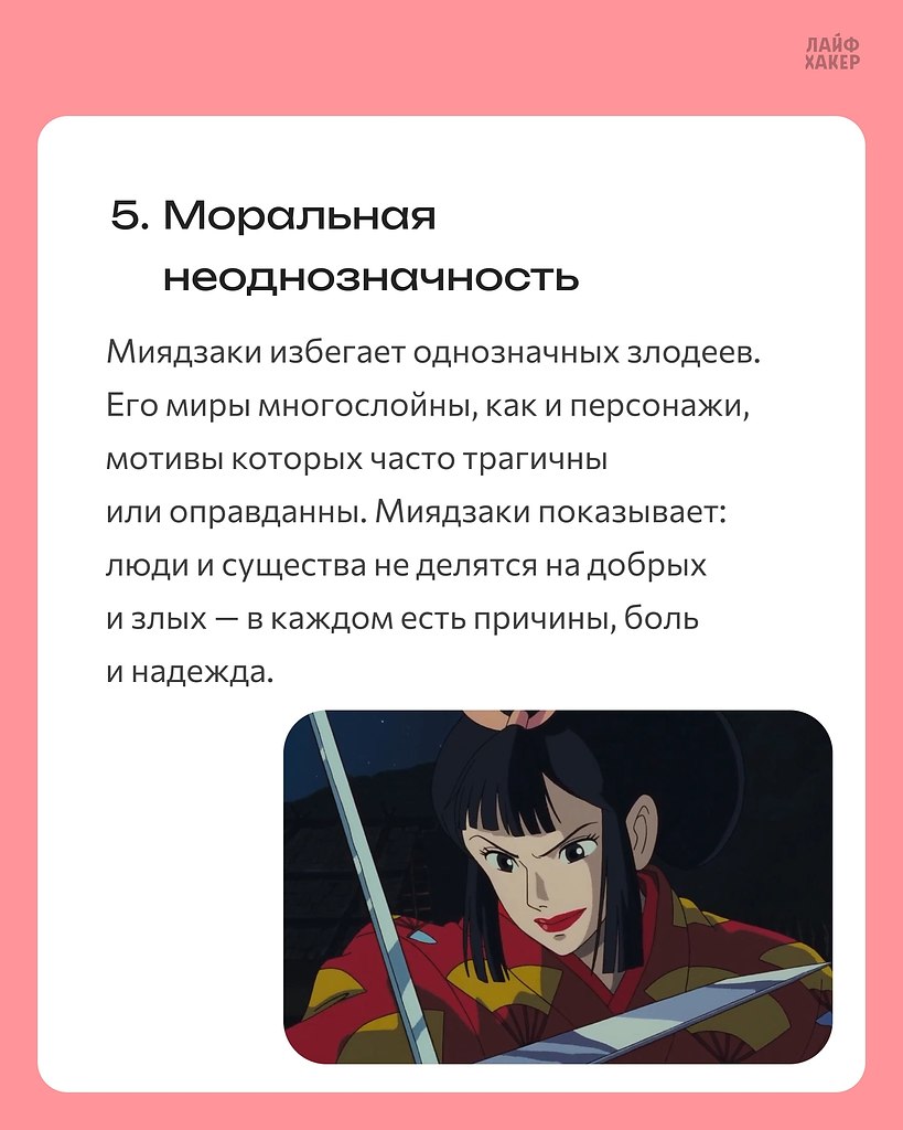          ,   ,    ... - 6