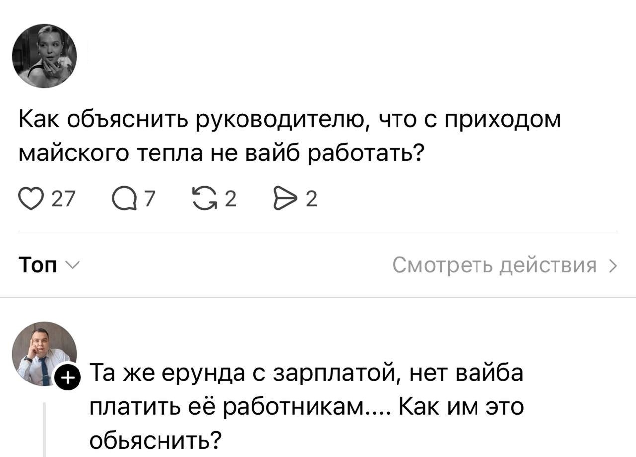 ��� �� ����� �������, �� ��� �� ���� ������������. ���� �� ����� �������, �� � ������� ������������ ...