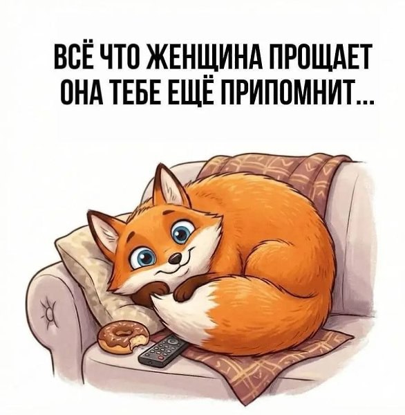 ��� ���� - 24 ��� 2026 � 10:24