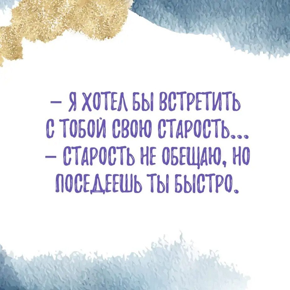 ☆ ☆ - 6  2025  00:12