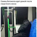 ���� ������, ������ - ��������� 13 ������ 2026 � ������ ������ ��������