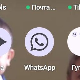 ��������, ������, 38 ���