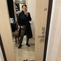 , 47, -