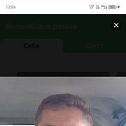 Максим, 38 лет, Волгоград Максим, 38 лет, Волгоград
