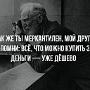 ���� ����, �������, 45 ��� - ��������� 17 ����� 2026 � ������ ������ ��������